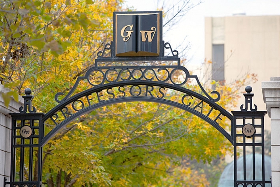 GW Professor's Gate