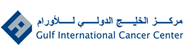 Gulf International Cancer Center
